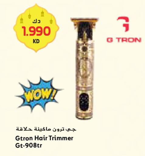 available at Grand Costo in Kuwait - Ahmadi Governorate