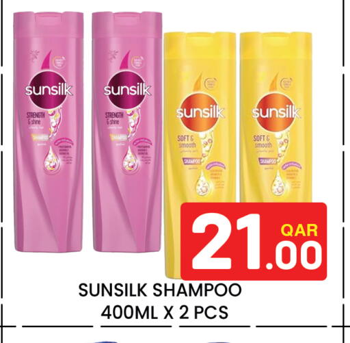 available at Majlis Hypermarket in Qatar - Doha