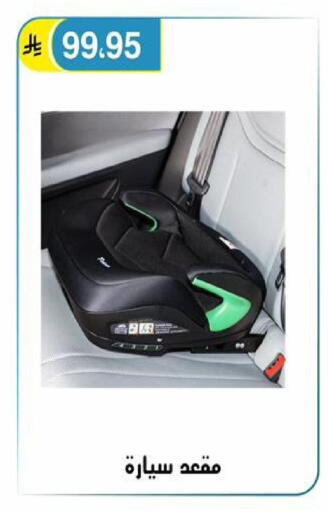 available at الحسين توب أب in مملكة العربية السعودية, السعودية, سعودية - الرياض