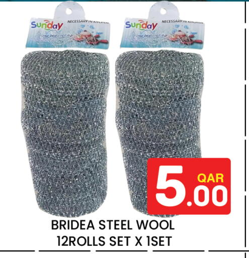 available at Majlis Hypermarket in Qatar - Doha