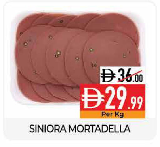 available at ديلايس سوبرماركت in الإمارات العربية المتحدة , الامارات - أبو ظبي