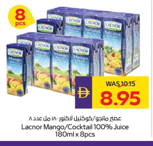 Mango available at أدكووب in الإمارات العربية المتحدة , الامارات - ٱلْعَيْن‎
