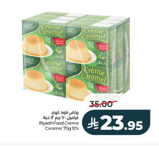 available at لولو هايبرماركت in مملكة العربية السعودية, السعودية, سعودية - الخرج