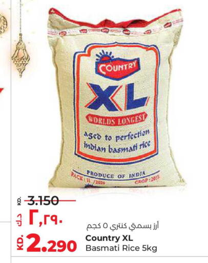available at Lulu Hypermarket  in Kuwait - Kuwait City