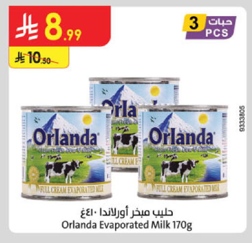 available at الدانوب in مملكة العربية السعودية, السعودية, سعودية - مكة المكرمة