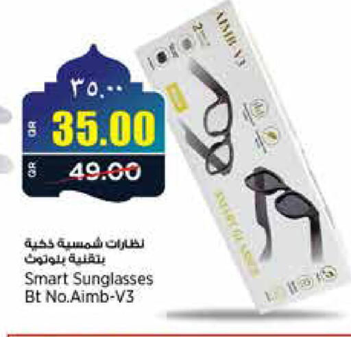 available at New Indian Supermarket in Qatar - Al Khor