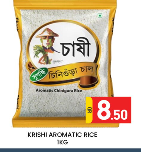 available at Majlis Hypermarket in Qatar - Doha