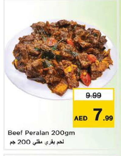 available at Nesto Hypermarket in UAE - Fujairah