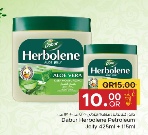 available at Family Food Centre in Qatar - Doha