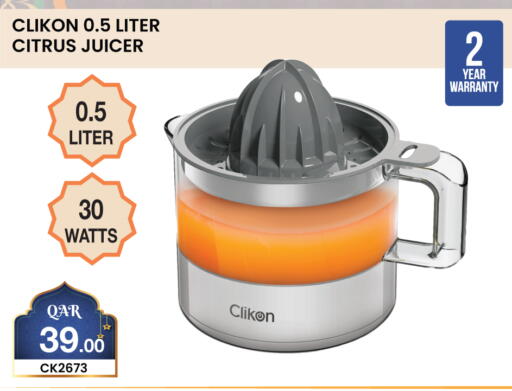 available at City Hypermarket in Qatar - Doha