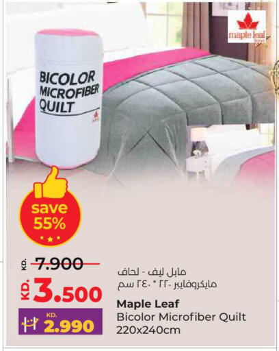 available at لولو هايبر ماركت in الكويت - مدينة الكويت