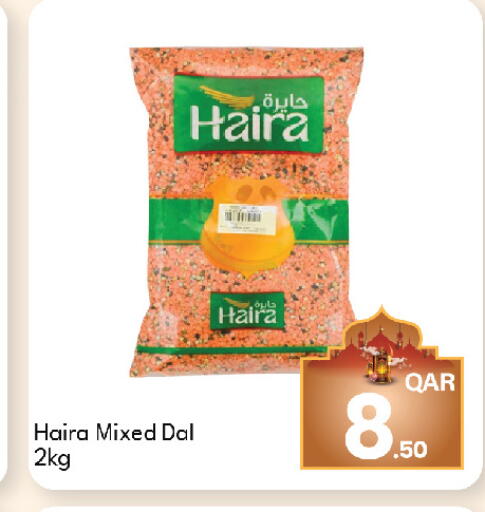 available at G MAX Hypermarket in Qatar - Doha