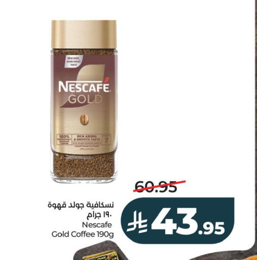 available at LULU Hypermarket in KSA, Saudi Arabia, Saudi - Al Khobar