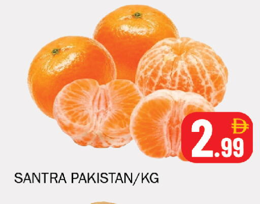 from Pakistan available at Souk Al Mubarak Hypermarket in UAE - Sharjah / Ajman
