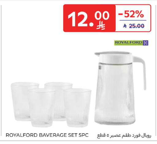 available at كارفور in مملكة العربية السعودية, السعودية, سعودية - الرياض
