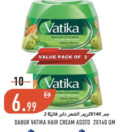available at Rawabi Market Ajman in UAE - Sharjah / Ajman