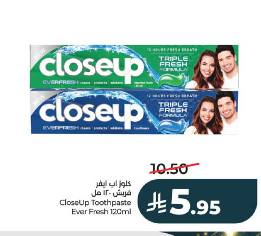 available at لولو هايبرماركت in مملكة العربية السعودية, السعودية, سعودية - الخرج