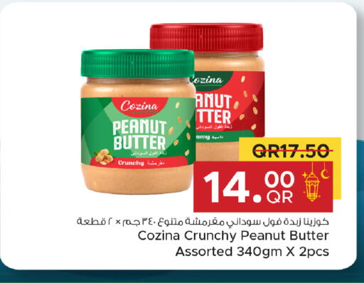 available at Family Food Centre in Qatar - Al-Shahaniya