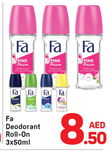 available at Day to Day Department Store in UAE - Dubai