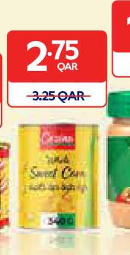 available at كارفور in قطر - الضعاين