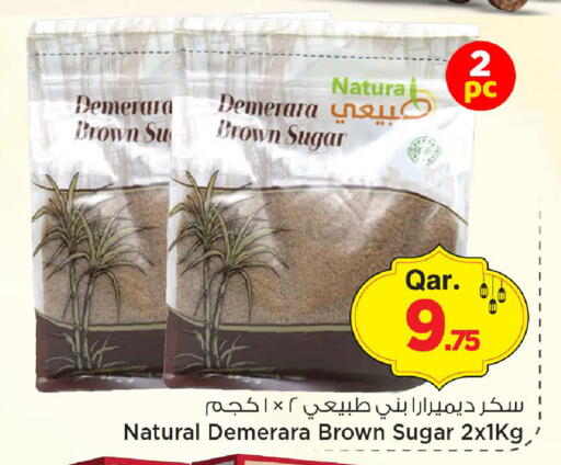 available at Mark & Save  in Qatar - Al Daayen