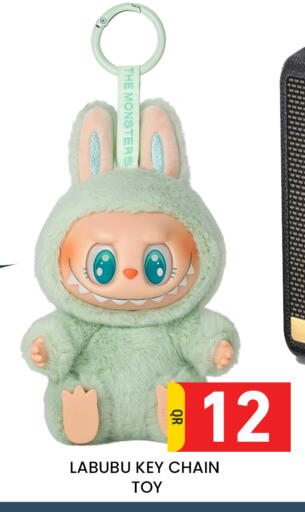 available at مجلس هايبرماركت in قطر - الدوحة