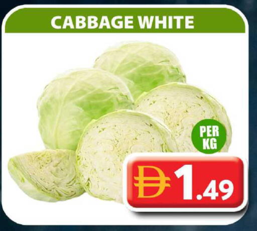 Cabbage available at Grand Hyper Market in UAE - Dubai