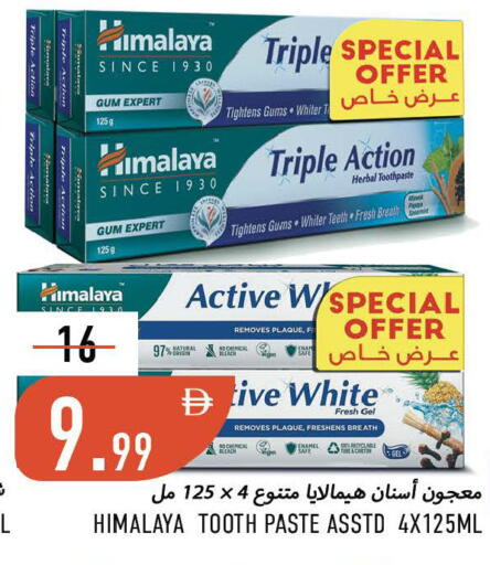 available at Rawabi Market Ajman in UAE - Sharjah / Ajman