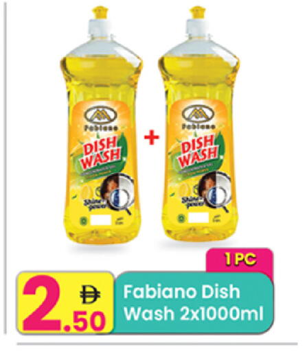 available at Everyday Center in UAE - Ras al Khaimah