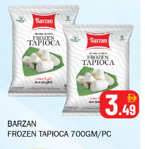 available at Souk Al Mubarak Hypermarket in UAE - Sharjah / Ajman