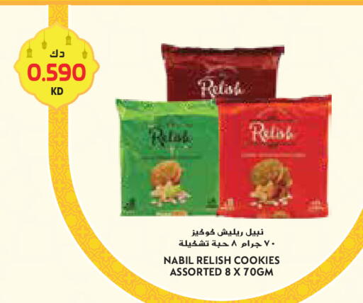 available at Grand Costo in Kuwait - Ahmadi Governorate