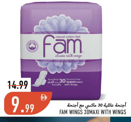 available at Rawabi Market Ajman in UAE - Sharjah / Ajman