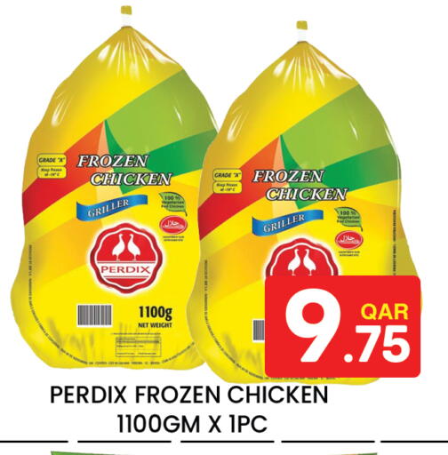 available at Majlis Hypermarket in Qatar - Doha