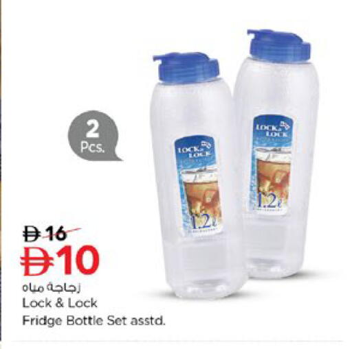 available at نستو هايبرماركت in الإمارات العربية المتحدة , الامارات - دبي