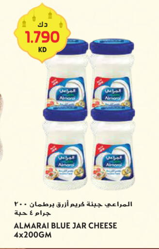available at Grand Hyper in Kuwait - Ahmadi Governorate