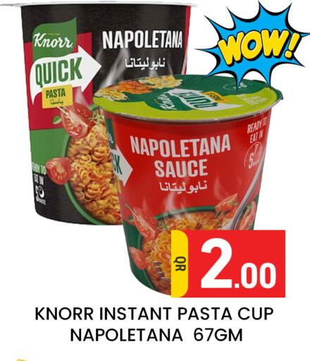 available at Majlis Hypermarket in Qatar - Doha