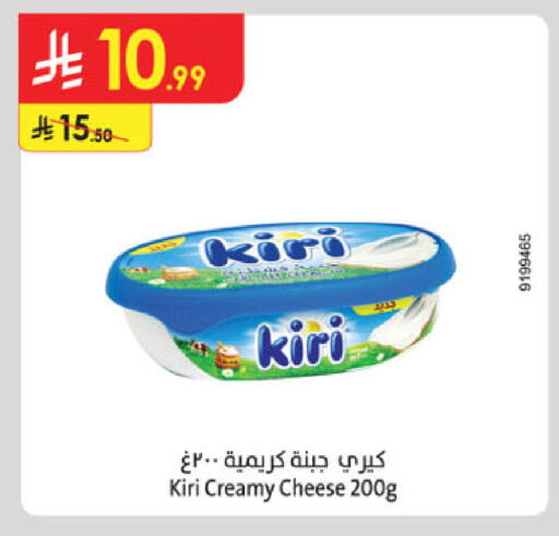 available at الدانوب in مملكة العربية السعودية, السعودية, سعودية - الخرج