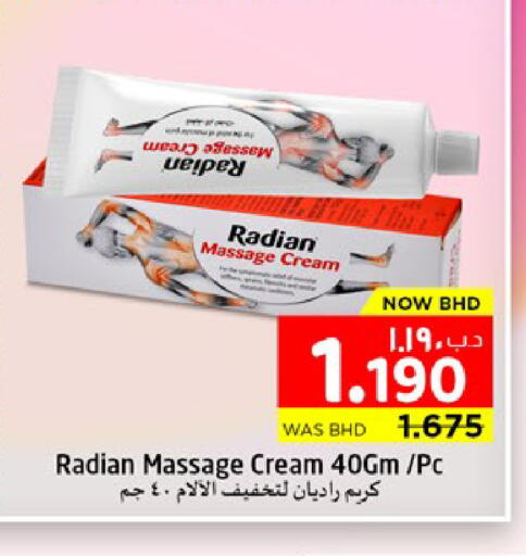 available at NESTO  in Bahrain