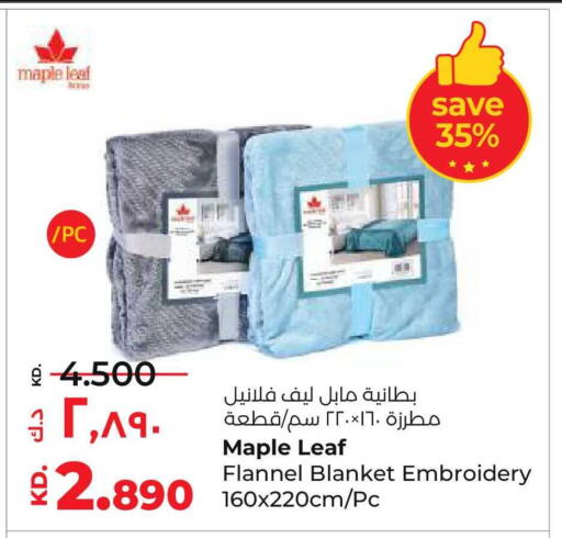 available at Lulu Hypermarket  in Kuwait - Kuwait City