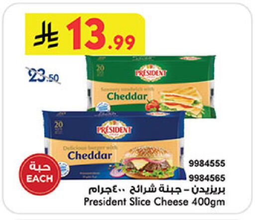 available at بن داود in مملكة العربية السعودية, السعودية, سعودية - خميس مشيط