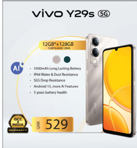 available at Ansar Gallery in Qatar - Al Rayyan