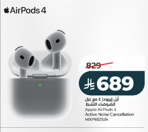 Apple available at لولو هايبرماركت in مملكة العربية السعودية, السعودية, سعودية - خميس مشيط