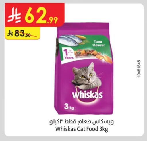 available at Danube in KSA, Saudi Arabia, Saudi - Mecca