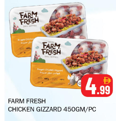 available at Souk Al Mubarak Hypermarket in UAE - Sharjah / Ajman