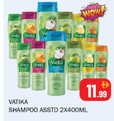 available at Souk Al Mubarak Hypermarket in UAE - Sharjah / Ajman