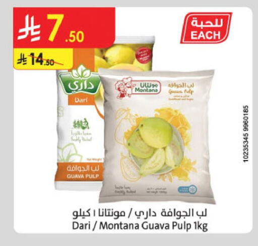 Guava available at Danube in KSA, Saudi Arabia, Saudi - Abha