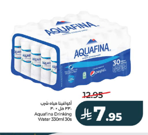 available at لولو هايبرماركت in مملكة العربية السعودية, السعودية, سعودية - تبوك