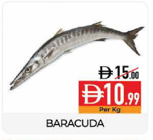 available at Delice Supermarket in UAE - Abu Dhabi