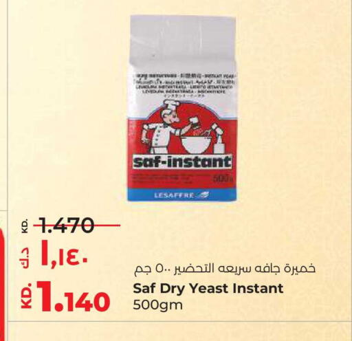 available at لولو هايبر ماركت in الكويت - محافظة الأحمدي