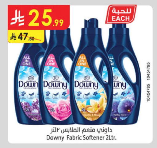 available at Danube in KSA, Saudi Arabia, Saudi - Abha